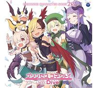 Game Music - Princess Connect! Re:Dive Priconne Character Song 22