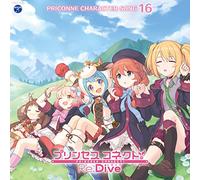 Princess Connect Re:Dive Priconne Character Song - Princess Connect! Re:Dive Priconne Character Song 16 (OriginalSoundtrack)