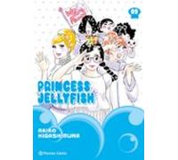 Princess Jellyfish Nº 09/09