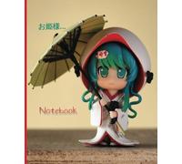Princess Kimono Notebook 2,: Elegance and Charm in Every Note