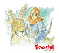 Princess Mononoke -Image A Princess Mononoke: Image A (Vinyl) (Importación USA)
