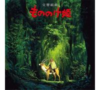 Princess Mononoke -Symphon Princess Mononoke: Symphony (Vinyl) (Importación USA)