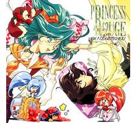 Princess Ruge Vol.1