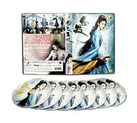 PRINCESS SILVER 白发 - COMPLETE CHINESE TV SERIES DVD BOX SET (1-58 EPISODES, ENGLISH SUBTITLES, ALL REGION)