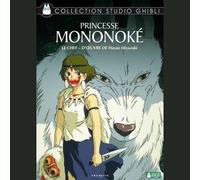 Princesse Mononoke [Edizione: Francia] [Italia] [DVD]
