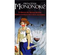 Princesse mononoke [Francia] [VHS]