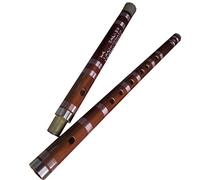 Principiantes Flautas de bambú Instrumento De Música De Flauta De Bambú De Bambú Amargo Natural C/D/E/F/G Clave Flauta Transversal China Dizi Flautas de bambú Instrumento Musical (Color : G)