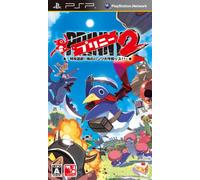 Prinny 2: Toukou Yuugi! Akatsuki no ??? Daisakusenss!!