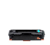 Printer, Cartucho de tóner Blanco CRG-054/H, Compatible con Canon MF644Cdw MF642Cdw LBP622Cdw MF641Cw MF640C CRG054(CRG-054 1.5K)