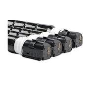 Printer Toner, Cartucho de tóner NPG71 GPR-55 C-EXV51, Compatible con Canon IR ADV C5560 C5550 C5540 C5535 ,for Parts(BK-850g)