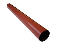 Printertree Funda para HP Colour LaserJet 4700 CP3525/4005/4025/4525