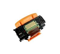 Printhead, Piezas de Repuesto for Cabezal de impresión QY6-0082, compatibles con Cabezal de impresión Canon IP7200 IP7210 IP7220 IP7240 IP7250 MG5720 5450 5460,for Printhead Kit