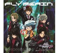 Printsonne Cuadro de Pared de Lona para recámara, Pintura Moderna a Rayas, Colorido, póster, Impresiones enmarcadas, Listo para Colgar (sin Marco), 12" W x 18" H, 1