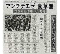 Printsonne - Cuadro decorativo para pared (frambuesas, listo para colgar, resistente al agua), diseño de fresas, 16"W x 24"H, 1