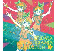 PRIPARA ULTRA MEGA MIX COLLECTION VOL.3 O.S.T. - PRIPARA ULTRA MEGA MIX COLLECT