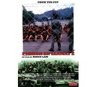 Prision En Llamas 2 [DVD]