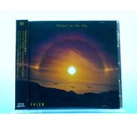 Prism - Palace in the Sky