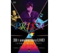 Prism - Prism 30th Anniversay Live [2d [Alemania] [DVD]