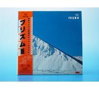 Prism - Prism V [Ltd. Papersleeves]