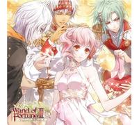 Prism Time/Cross My Heart