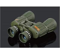 Prismáticos 10X50 Telescopio Profesional Binocular Cualquier Visión Nocturna HD Bak4 Alcance para