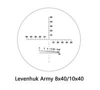 Prismáticos levenhuk army 10x40 con retícula