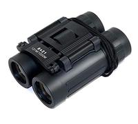 Prismáticos Plegables para Exteriores 8X21, Ligeros, con Prisma de Techo, Impermeables, para niños, Mini prismáticos para Exteriores.