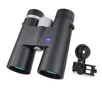 Prismáticos profesionales para adultos, 12 x 42, prisma BAK4 con adaptador de smartphone para observación de aves, caza, conciertos y viajes, regalos al aire libre (negro)