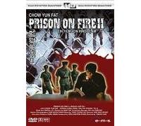 Prison on Fire II [Alemania] [DVD]