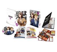 Prison School 4 [Ltd.Edition] [DVD de Audio]