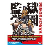 Prison School - the Complete Series Box (Eps 01-12) (3 Br) [Italia] [Blu-ray]