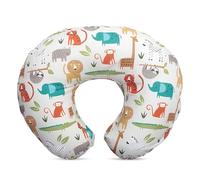 PRITOK Cojín de lactancia, cojín de lactancia: cojín de lactancia ergonómico con funda de algodón, lavable a máquina (43 x 36 x 12 cm)