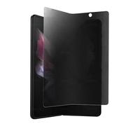 Privacy Screen Protector For Samsung Z Fold 7 Inner Display - Anti-Peeping Anti-Spy Soft Hydrogel Protective Film