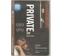 Private a film by Saverio Costanzo Ironweed Film Club No. 7 (also included Seeds and West Bank Story)