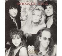Private Life - Shadows (1988) / Vinyl record [Vinyl-LP]