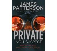 Private: No. 1 Suspect : (private 4)