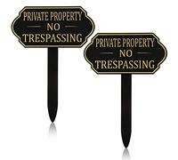 Private Property - Letrero sin pasos, 7.09 x 3.54 pulgadas, autoadhesivo, diseño moderno, sin enredos, con placa de declaración de jardín, letreros de advertencia para jardín, uso en interiores y exteriores (2 juegos)