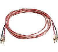 Pro-Ject Connect it LS E - Cable para altavoces (4 m, cobre libre de oxígeno)