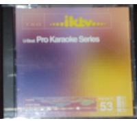 Pro Karaoke Series 53 Annie's Song