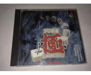 Pro Mahjong Kiwame Plus PSX [Import Japan]