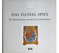 Pro Musica New York - DAS DANIEL-SPIEL - Ein Musikdrama aus dem 12. Jahrhundert [Vinyl LP] [Schallplatte]