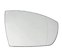 PROAZM Cristal de Espejo retrovisor para Ford Kuga 2008-2013, Calefactado con Placa Posterior Izquierdo y Derecho,Right
