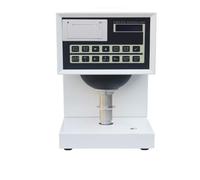 Probador de blancura inteligente, BY-DN-B Medidor de blancura fluorescente Medidor de blancura fluorescente Medidor de blancura Sin fugas de luz(Digital whiteness tester)