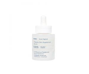 Probiotic Skin-Supplement Serum Greek Yoghurt