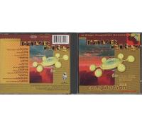 Prodigy, Paul van Dyk, Lenny Dee, Suspicious..