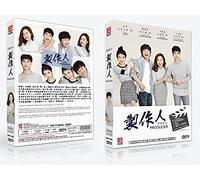 PRODUCERS Korean TV Series - Drama DVD With English Subtitles