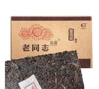 Producido por el maestro Zou Shu Puerh Té chino Haiwan JiaJia Pu er maduro 250g