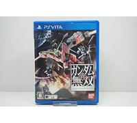 (Product code) bundling (aircraft can get first enclosure privilege) Shin Gundam Musou (japan import)