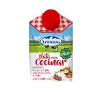 Productos Refrigerados - Nata Líquida Central Lechera Asturiana para Cocinar y Montar (200ml, 500ml, 1L) Tradicional, Sin Lactosa y Sin Gluten (3 CAJAS, Nata para Cocinar Sin Aditivos 200ml)