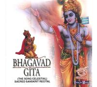 Prof.Thiagarajan & Sanskrit Sc - Bhagavad Gita Sanskrit Chapter [Import]